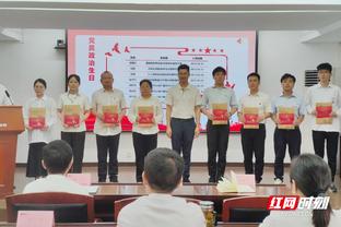 Chính thức Sơn Đông: Trịnh Kiến Huy không còn giữ chức Chủ tịch Câu lạc bộ bóng rổ tốc độ cao Sơn Đông